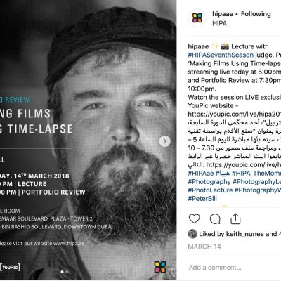 Invite to talk, HIPA